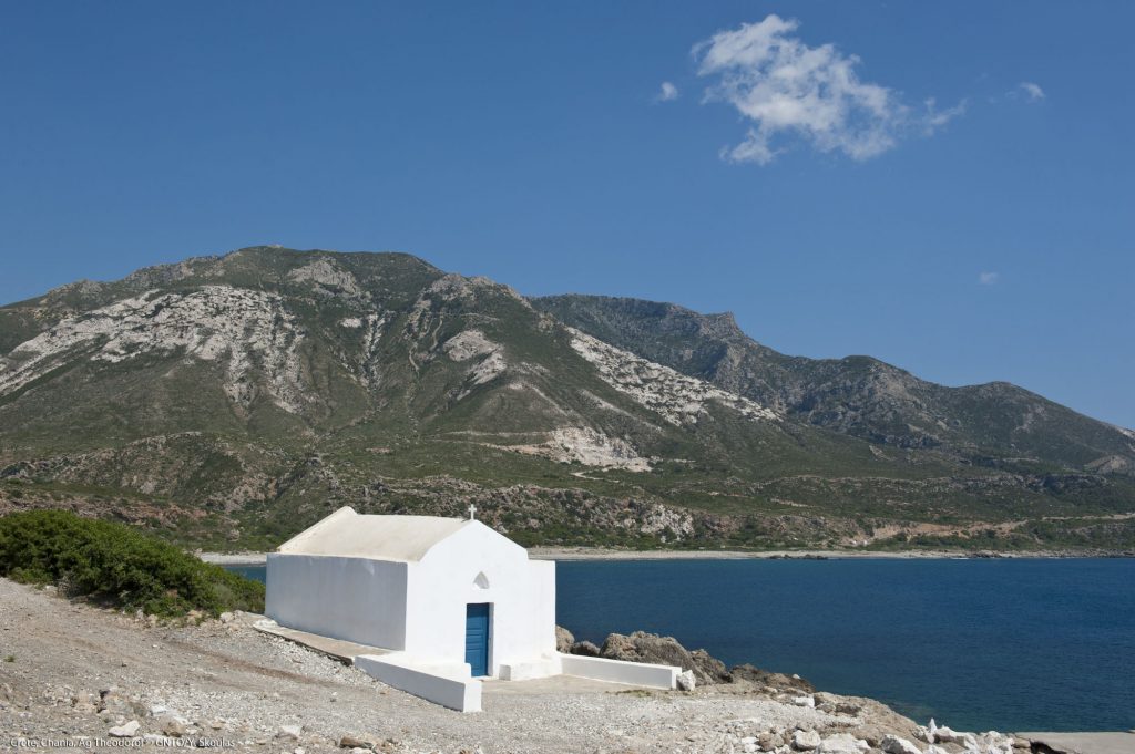 Ilha Agioi Theodoroi em Creta